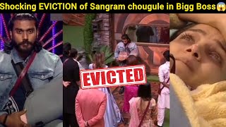 Sangram chougule EVICTED from Bigg Boss 😱  Sangram chougule eviction  Bhaucha dhakka Bigg Boss [upl. by Adnuhs]