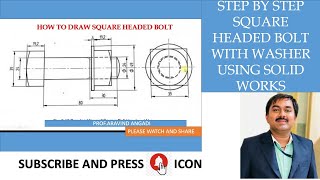 SQUARE HEADED BOLT AND NUT WHEN VIEW ACROSS FLATVTU Syllabus [upl. by Inva273]