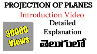 Projection of Planes Detailed Explanation in Telugu by Subhodaya [upl. by Aron403]