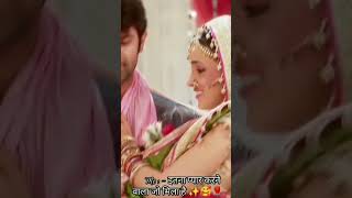 Saiyan Jena ya mra Saiyan arnav khushi love status video ispyarkokyanaamdoon [upl. by Geminian]