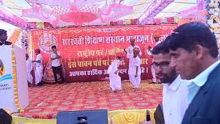 svm bhadrajun jalore गैर नृत्य ढोल नृत्य marwadi dancesvm के छात्रों द्वारा वार्षिकोत्सव 29224 [upl. by Sirrot]