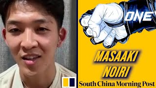 New ONE Championship signing Masaaki Noiri wants to fight Chingiz Allazov in Japan [upl. by Rap]