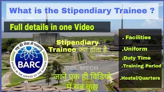 Stipendiary Trainee क्या होता है What is the Stipendiary Trainee Full Details Stipendiary Trainee [upl. by Hepsibah]