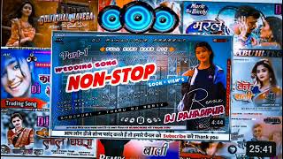 Hindi vsbhojpuri djsong  bhojpuri vshindi dj song  hindi vs bhojpuri nonstop dj song 2024 [upl. by Priscilla]