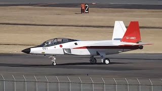 X2ATDX･先進技術実証機タキシーチェック･名古屋20160211 [upl. by Thar74]