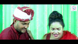 বাসর ঘরে খাটের শব্দ  জীবনমুখী শর্টফিল্ম  Gorvobati Hote Chai  Onudhabon Episode  Local Media [upl. by Lourdes]