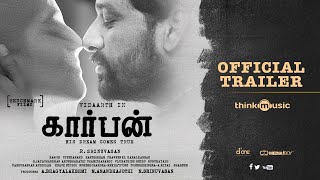 Carbon  Official Trailer  Vidaarth Dhanya B  R Srinuvasan  Sam CS  Benchmark Films [upl. by Arreyt]