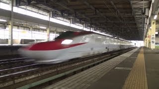 東北新幹線 迫力の高速通過映像集 一ノ関駅 Shinkansen passing [upl. by Darnall]