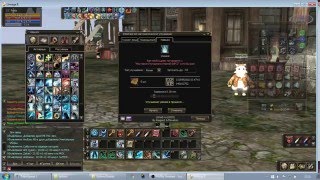 Lineage 2 Interface AI Бесплатная крякнутая [upl. by Alegna]