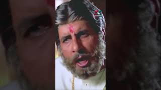 Sooryavansham best dailouge amitabbacchan shortvideo AmitabhBachchan viralshort [upl. by Serra]