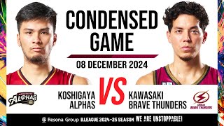 Koshigaya Alphas vs Kawasaki Brave Thunders  Condensed Game [upl. by Cini]