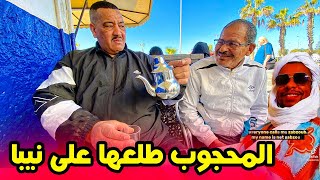 نيبا كيفوج فمدينة صويرة🤫بلا حياة او المحجوب ساكري مطلعها عليه 😆 [upl. by Toby]