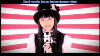 Aya Hirano Bouken Desho Desho SUBavi [upl. by Marielle]