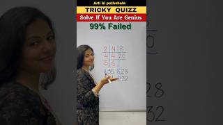 😱 Only Genius Can Solve This Missing No Quiz 📝 99 Failed 😭 shorts quiz iqtest math shortsfeed [upl. by Atyekram]