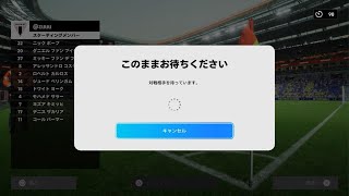 eFootball2025 本垢Div [upl. by Geller]