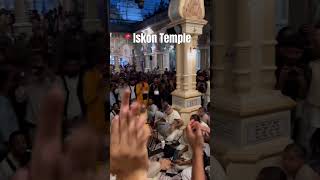 Iskcon Temple Vrindavan❤️ iskon iskcontemple vrindavan krishna krishnastatus krishnabhajan [upl. by Eitsrik]