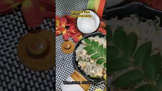 Coconut RiceCoconut Rice RecipeKayi ChitrannaNariyal ChawalSouth foodshorts [upl. by Mialliw]