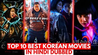 Top 10 Quality Korean Movies In Hindi Dubbed  Best Korean Movies  Movies Gateway [upl. by Franni]