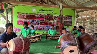 Pleng Khmer  បទ ខាវ  Pleng Pinpeit [upl. by Bound]