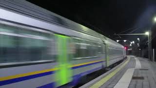 Treno Regionale Veloce in transito alla stazione di Mondovì [upl. by Mahla133]