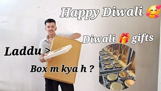 Diwali gift 🎁 Radisson individual Hotel  Diwali bones Aa gya 🤑 [upl. by Shir]