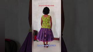 Skirt and Sleeveless Top Customized by Iraivi Erode WhatsApp 9629762795 kidsdress iraivierode [upl. by Schober]