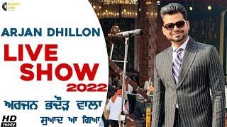 Arjan Dhillon Live Show 2022  Arjan Dhillon Live Show LPU  New Punjabi Songs 2022  Gaana Live [upl. by Monteith]