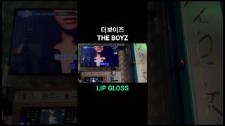 THE BOYZ  LIP GLOSS Cover [upl. by Davon574]