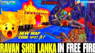 Free Fire Ravan Shri Lanka 👹In Free Fire Craftland Map Hypergaming81 freefire craftland dussehra [upl. by Ehrenberg]