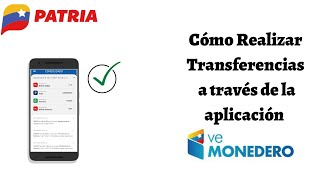 Cómo Realizar Transferencias en veMonedero Plataforma Patria 2021 [upl. by Ayar]