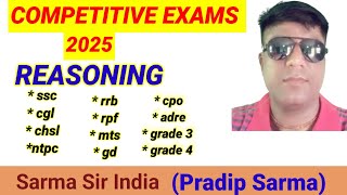 SSC CGL CHSL 2025  Reasoning Practice Set  Reasoning Class by Sarma Sir India [upl. by Lette]