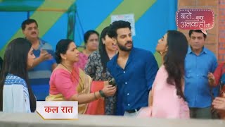 Baatein Kuch Ankahee Si New Promo  3rd December 2023 [upl. by Saticilef]