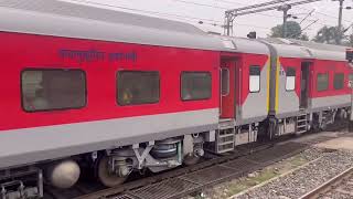 Bhagalpur Gareeb Rath LHB first Run from Bhagalpur Junction [upl. by Rafaela]