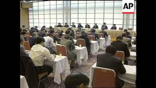 Japan  Lu Ping Addresses Business Leaders [upl. by Dev387]