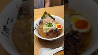 It took 3 attempts to get into this ramen shop was it worth it foodie foodlover japan ramen [upl. by Hulen]