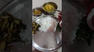 Dupure khabare ache food video like comedy subscribe 🍛 [upl. by Isborne]