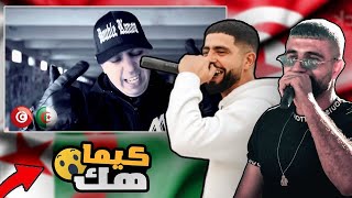 LOTFI DK 2016  KIMA HAK 👌BOUSSADAT REACTION ❤ [upl. by Maighdiln]