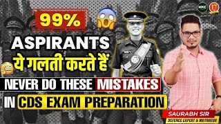 CDS 1 2025 Preparation Avoid These Common Mistakes  Top CDS Coaching India  MKC [upl. by Nahgiem810]