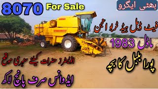 New Holland 8070 Harvester for Sale 8070 Machine for sale  Low Budget Harvester for Sale [upl. by Gnaig]