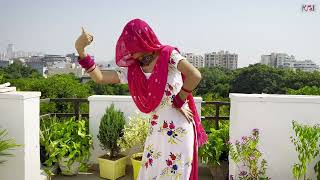 Chitte Suit Te Daag Pe Gae  Geeta Zaildar  Punjabi Song  Dance Video 2023  KNJ Beats [upl. by Midian377]