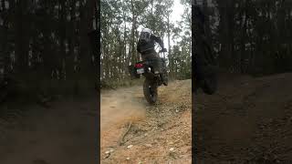 VStrom Off Road [upl. by Ailuy]