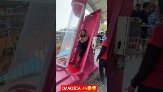 imagica imagicawaterpark imagicathemepark imagicawaterpark waterpark waterpark ganeshvlog [upl. by Arrec857]