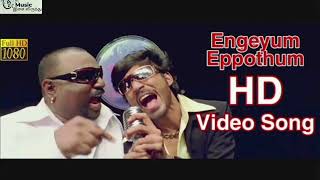 Engeyum Eppothum  Video Song  Polladhavan  Dhanush  GV Prakash dhanushsongs tamilhitsongs [upl. by Udale]