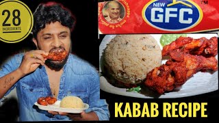 GFC kabab Powder  28 ingredients kabab  Tasty Chicken Kabab  Kannada Recipe  ಕನ್ನಡ [upl. by Bo496]