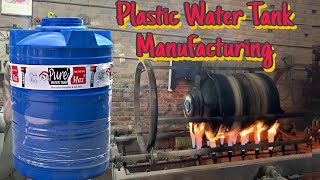 Plastic Water Tank Manufacturing Process Using Rotational Molding Method [upl. by Berke]