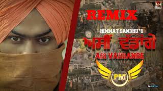 Asi Vaddange  Dhol Mix  Himmat Sandhu  Remix By Manpreet Kaur ft Manjot Maan 2024 [upl. by Aihsile]