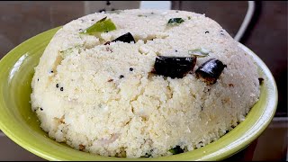 ഉപ്പുമാവ്  Uppumavu  Kerala Style Rava Upma  Easy Breakfast Recipe  Soft And Fluffy Upma [upl. by Trini995]