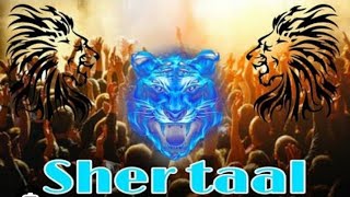 Sandal mix tapori Remix Sher taal dance dj AN ADX dj Aman mix [upl. by Tarrance]