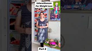 AyurvedicWellness DetoxYourBody SkinCareRoutine AyurvedicHealing udavartana holistichealth [upl. by Reiner]