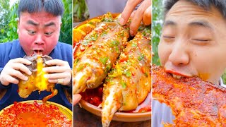 ASMR Mukbang  Funny Videos  Chinese Spicy Food Challenges 🌶🌶🌶 Songsong amp Ermao 25 [upl. by Marrilee783]